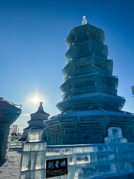 東北冰雪節