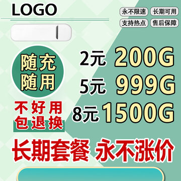 電商清新簡(jiǎn)約風(fēng)主圖