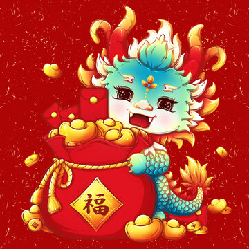 福龍送財
