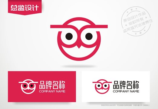 猫头鹰logo教育标志