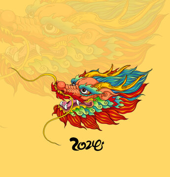 龍頭