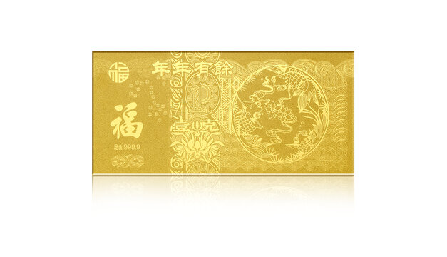 金鈔