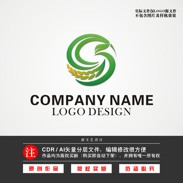 凤凰LOGO稻谷LOGO