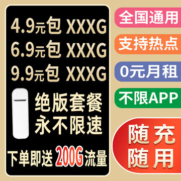 2024年电商设计网店主图