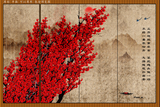 紅梅報(bào)喜圖