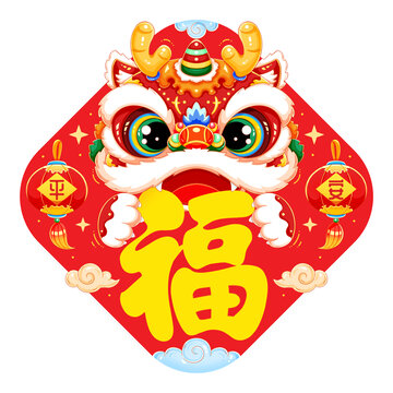 國(guó)潮新年春節(jié)紅色生肖龍斗方福