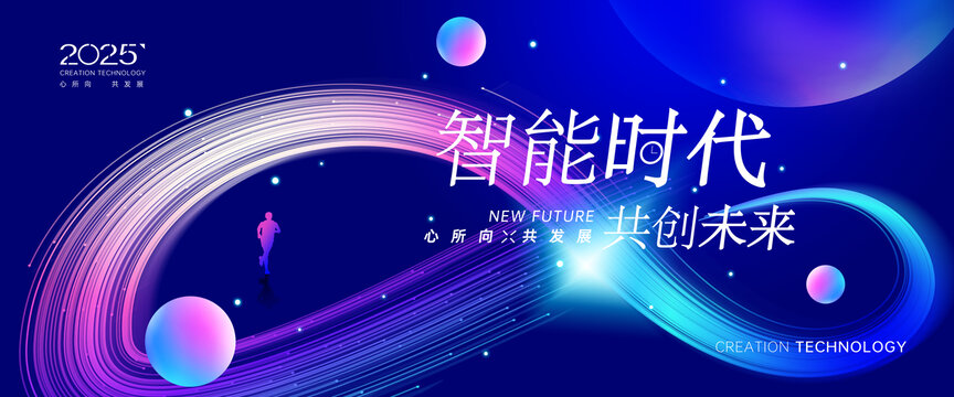 無窮大科技KV