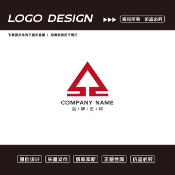 互联网LOGO标志