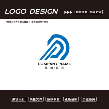 P字母logo标志