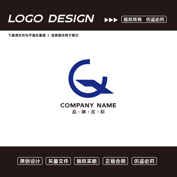 互联网LOGO标志