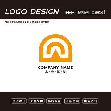 地铁公司logo标志