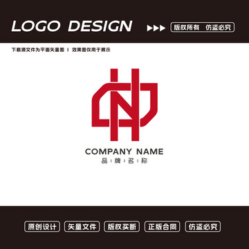 H字母logo标志