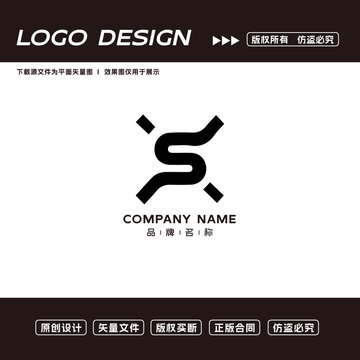 S字母logo标志