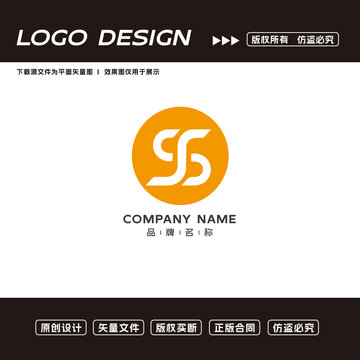 S字母logo标志