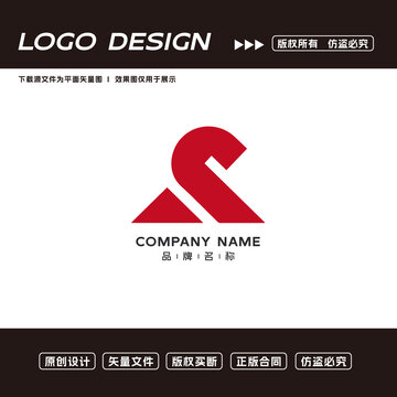 互联网LOGO标志