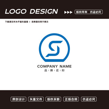 科技LOGO标志