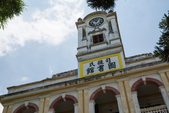 城镇图书馆建筑外观