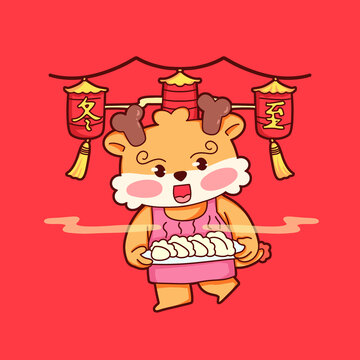 2024龍年月歷插畫12月
