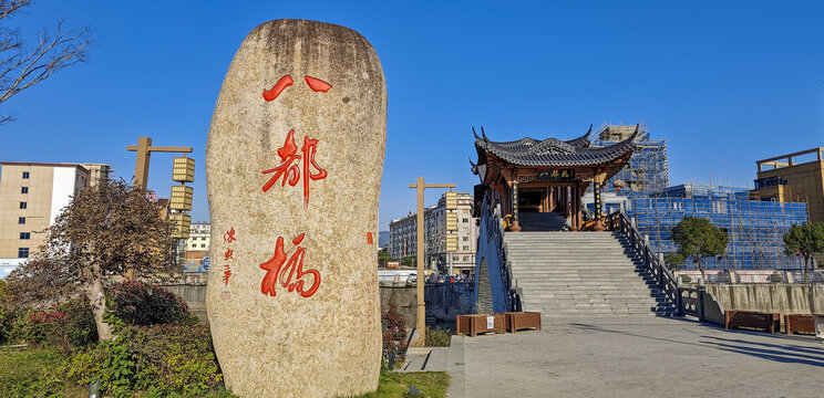 福建福鼎太姥山风景区