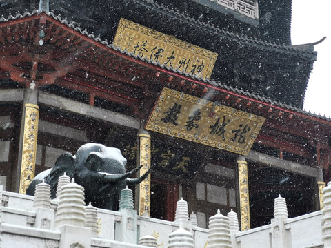 雪中天宁寺