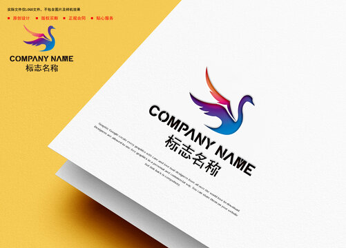 飛鳥logo