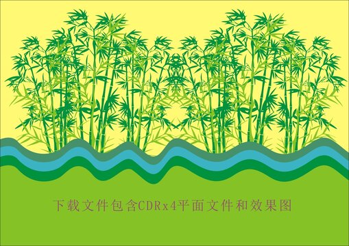 矢量渐变素材竹子植物树木