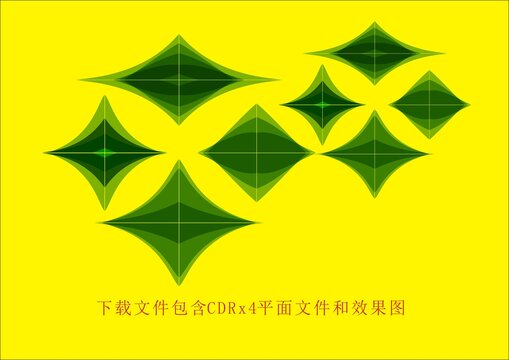 個性創(chuàng)意漸變素材透明底紋線條