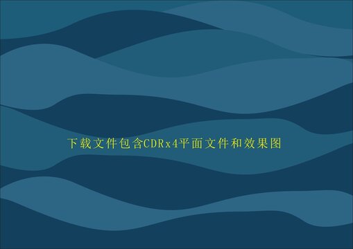 抽象艺术底纹线条条纹花纹素材