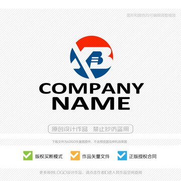 XB字母標(biāo)志BX字母LOGO