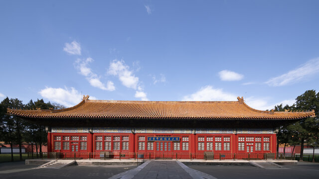 北京政协文史馆