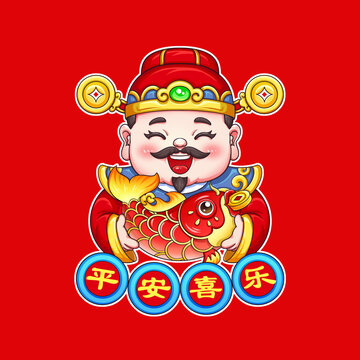 卡通財神平安喜樂玻璃貼窗貼