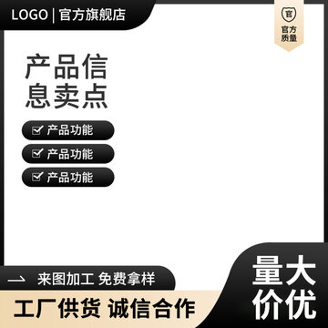 黑金主圖
