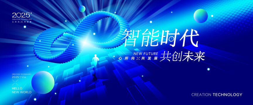 無窮大科技KV