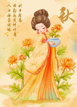 季节拟人插画秋季