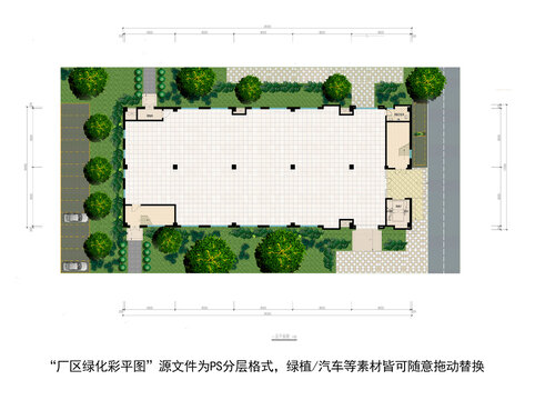 厂房园区绿化车位彩平效果图