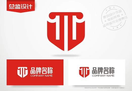 盾牌logo罗马柱设计