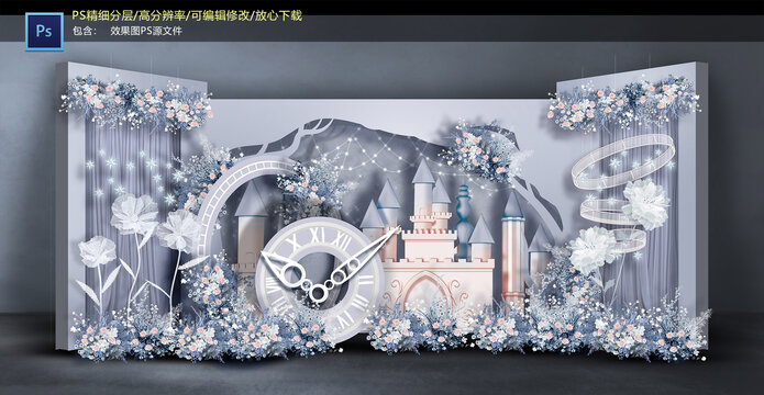 霧霾藍(lán)留影區(qū)