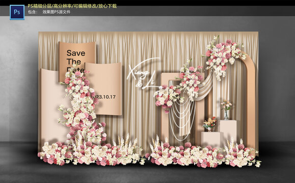 香檳色留影區(qū)