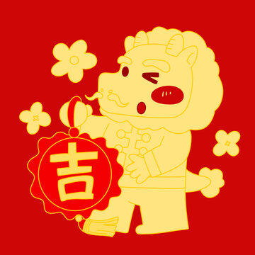 2024龍年紅包吉祥