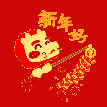 2024龙年红包新年好