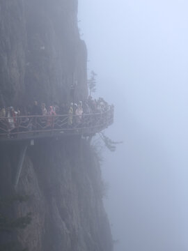 老君山雾景