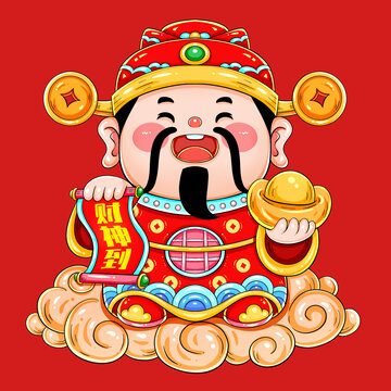國(guó)潮可愛(ài)卡通財(cái)神財(cái)神到元素