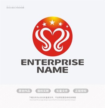 爱心星光LOGO标志设计