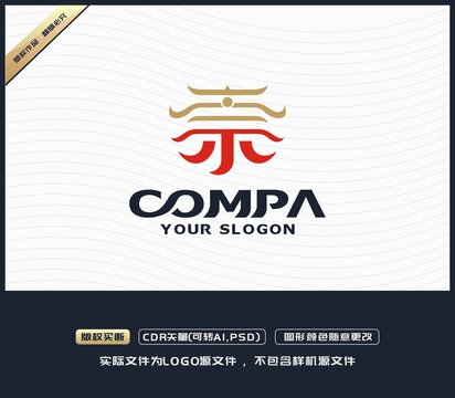 崇标志崇LOGO设计