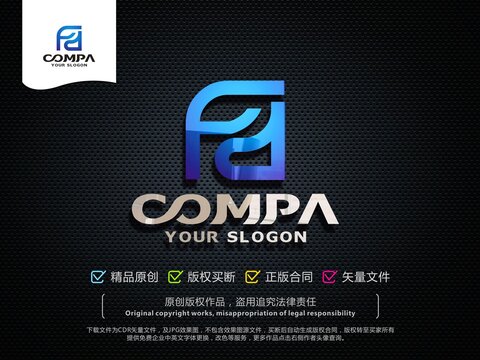 FD字母LOGO设计