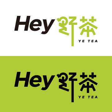 hey野茶logo