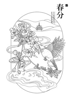 國風(fēng)二十四節(jié)氣春分線稿