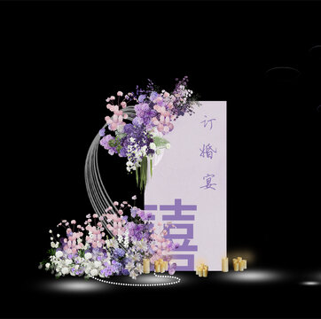 紫色婚禮迎賓區(qū)效果圖