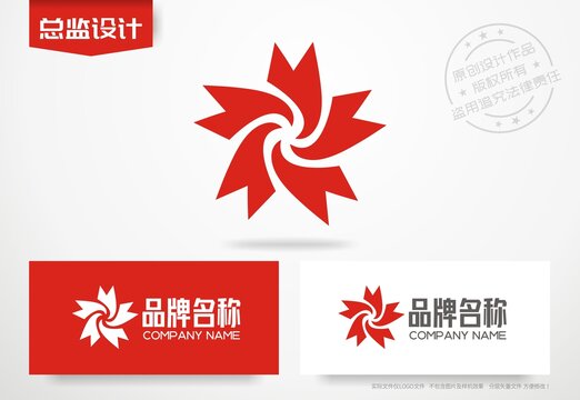 公司logo五角星花朵标志