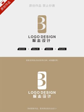 B服飾logo